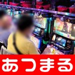 taruhan sbc168 casino online fifa 20022 Komedian Hanako Yamada memperbarui ameblo-nya pada tanggal 8